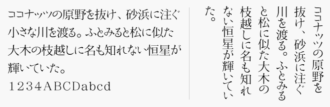 ウインクスJ1+JTCウインM1